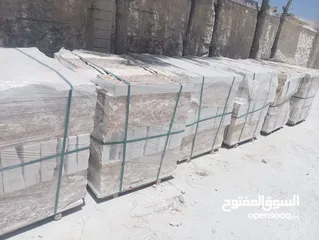  8 مصنع القدس للحجر والرخام