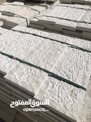  16 جميع انواع الحجر