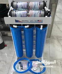  28 بلوتو لتجارة فلاتر المياه  تركيب محطات المياه والسوفتنر و مصنع كاسات الماء تعبئة وتغليف بكل المملكه