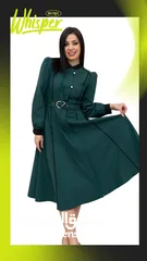  3 مرحبا بك في وجهتك المفضله في عالم الأناقه التركيه لدى مجموعة whispers boutique