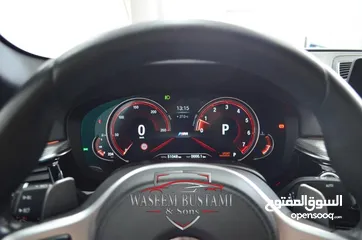  7 BMW 530 بنزين