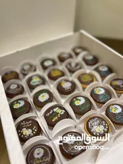  1 ميني تارت عيد الاضحى بحشوات متنوعه تصميم وطباعة ع الشوكلاته حسب مناسبتك