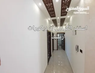  30 منزل مستقل للبيع