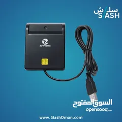  2 جهاز قارئ البطاقة الشخصية Id Card Reader