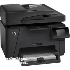  2 HP MFP M117FW Laser Colour Printer & Scanner Copy Fax