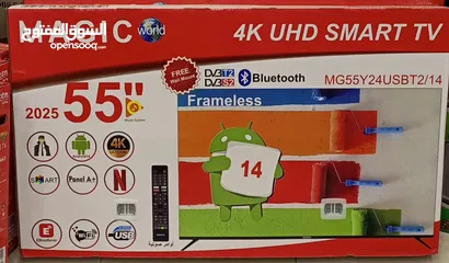 7 شاشه ماجيك 55 أنش فريمليس 4K smart أوامر صوتيه موديل 2025