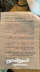  14 عمارة وسط السوق التجاري بين شارع السعادة وشارع الملك عبدالله