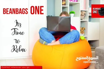  29 بفات beanbags للمنزل والحديقة والمناسبات والمؤتمرات