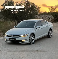  1 باسات 2020 بالنايلون حرررق بسعر ال 16 تفاصيل كاملة بالاعلان الاتصال للمعنيين فقطط