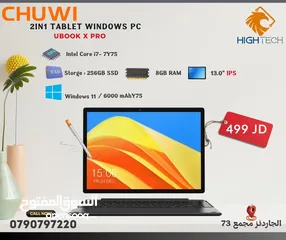  1 CHUWI UBOOK XPRO 2 IN1 Intel Ci7-7Y75-8RAM-256GB SSD-13.0"IPS-5000mAh Tablet PC-تابلت ووندوز كور اي7
