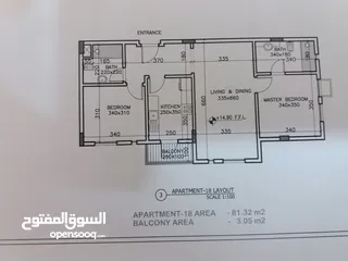  9 2 BR Apartment Located in Qurum for Sale