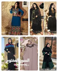  2 تخفيضات وعروض نهايه العام