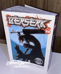  1 Manga Berserk volume 28 (Original) مانجا بيرسيرك المجلد 28