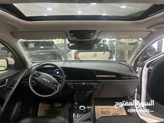 9 كيا نيرو هايبر