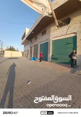  11 معارض و مخازن تجارية للإيجار - في منطقة طبربور بالقرب من محطة الباص السريع(طارق) بجانب روان كيك