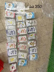  5 شروة بضاعة و البسة داخلي مشكلة جديدة و مميزة + نثريات + شناتي + نظارات + بكل تصفية محل بسعر حرق