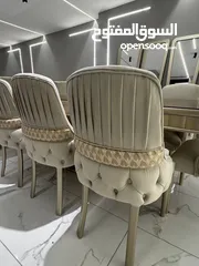  7 غرفه سفره فخمه مصريه حفر يدوي  ملبس ورق الذهب  استيراد مصر