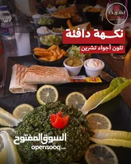  2 تصميم سوشيال ميديا  تصميم جرافيكي
