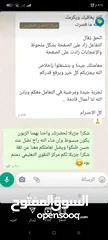  14 اعلانات ممولة ترويج صفحات تصاميم جرافيك وشحن العاب. تطبيقات اطلب الخدمة الي بتناسبك جودة وتميز وثقة