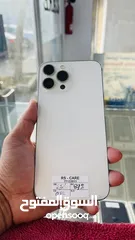  1 iPhone 13 Pro Max, 256gb White