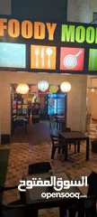  5 مطعم للبيع مع معدات اوبدون