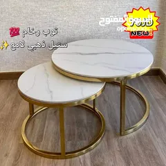  6 طاولات وسط