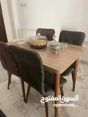  1 طاولة سفرة