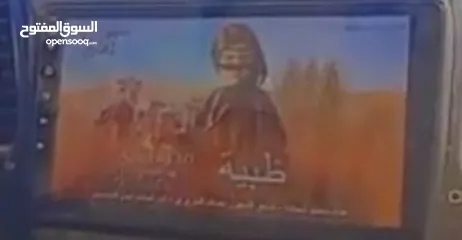  1 شاشه اندرويد للبيع