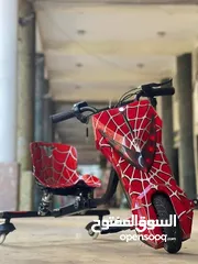  4 سكوتر درفت بروماكس سكوتر  بروماكس الأصلي  سكوتر درفت بروماكس - تجربة قيادة لا مثيل لها!