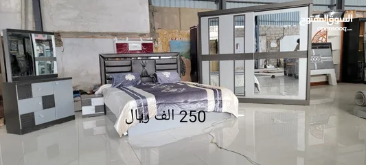  2 احدث موديلات غرف النوم