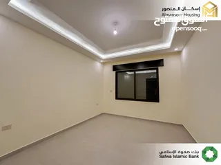  27 شقة اخير مع رووف 205 م2 في منطقة الكرسي/ الكرسي 14 (إسكان المنصور)