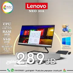  1 كمبيوتر لينوفو اي 3 Pc All In One Lenovo i3 بافضل الاسعار