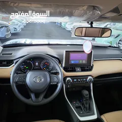  14 TOYOTA RAV4 LE 4X2 HYBRID -2024  تويوتا راف فور  2024-صنع ياباني