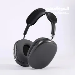  2 سماعه N_P9 max