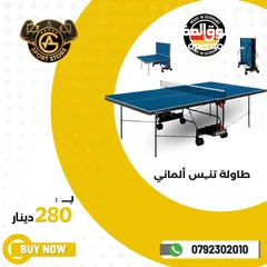  6 طاولات بلياردو وسنوكر واكسسواراتها