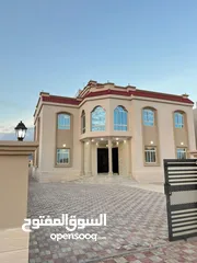  2 فله للبيع مميزه وبتصميم راقي حديث دورين صحلنوت الشماليه مربع ها