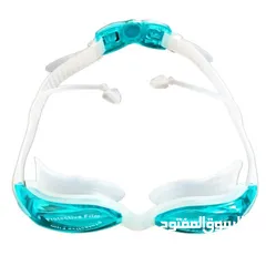  2 نظارة سباحة يوبوب 117