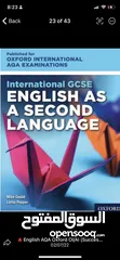  1 مدرس انجلش متخصص في المنهج البريطاني IGCSE/ English Teacher for IGCSE students