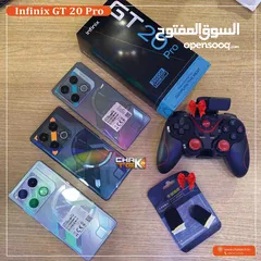  1 اخو الجديد كامل اغراضو 256g 24ram Gt 20 pro