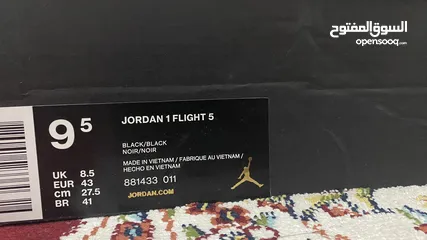  3 Jordan shoes 1 Flight 5 for sale