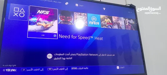  3 بلاي ستيشن 4 تبديل على 5
