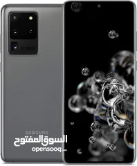  1 مطلوب شاشة s20 التر