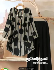 9 لاواز وازياء وعطور