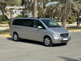  1 Mercedes Benz Viano 2007 (Silver)