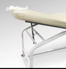  2 سرير طبي مخصص لعيادة