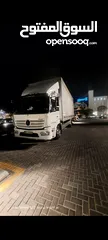  10 اتيكو للبيع او البدل ع اتيكو 818   2016 محور 480 1230صندوق تير عالي