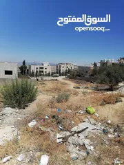  7 750 متر في صافوط