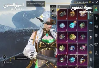 15 حساب ببجي للبيع والبيع داخل اربد وسبب البيع اعتزااااااال