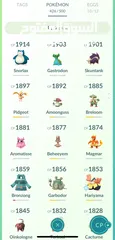  17 Pokémon account lv35 for sale حساب بوكيمون مستوى 35 للبيع