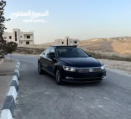  13 باسات 2015